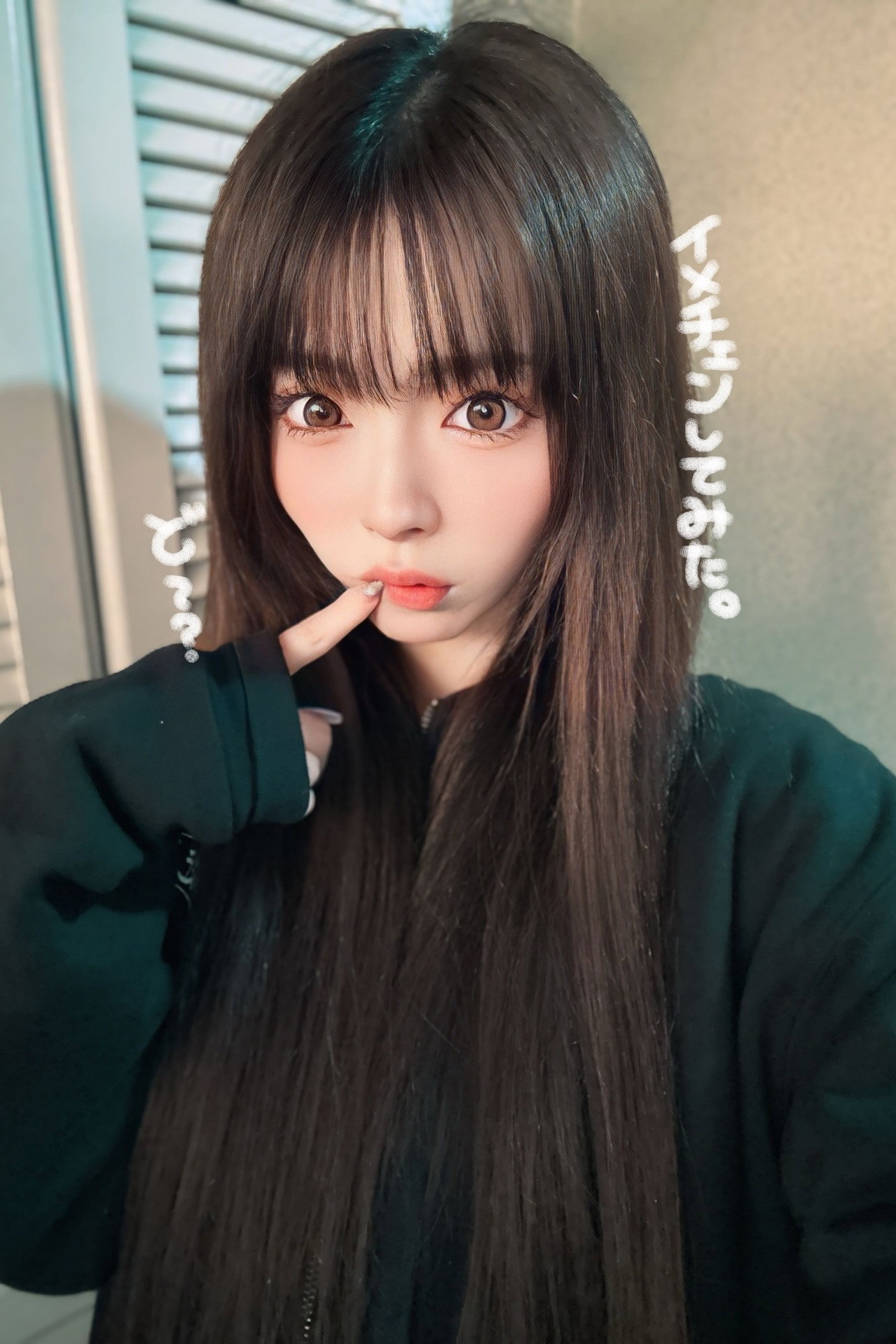 Kogawa Yuina fotograf 2