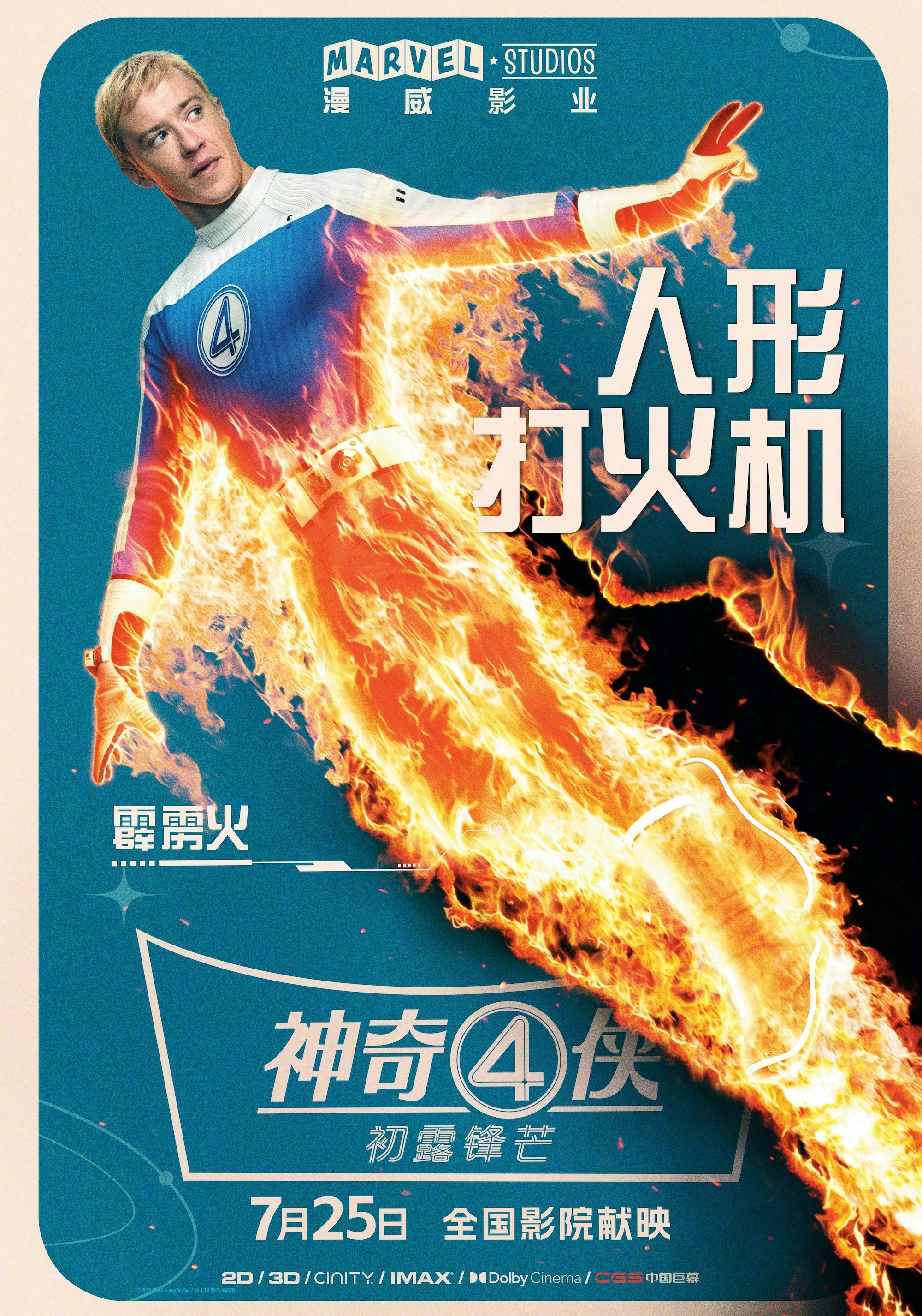 image-preview