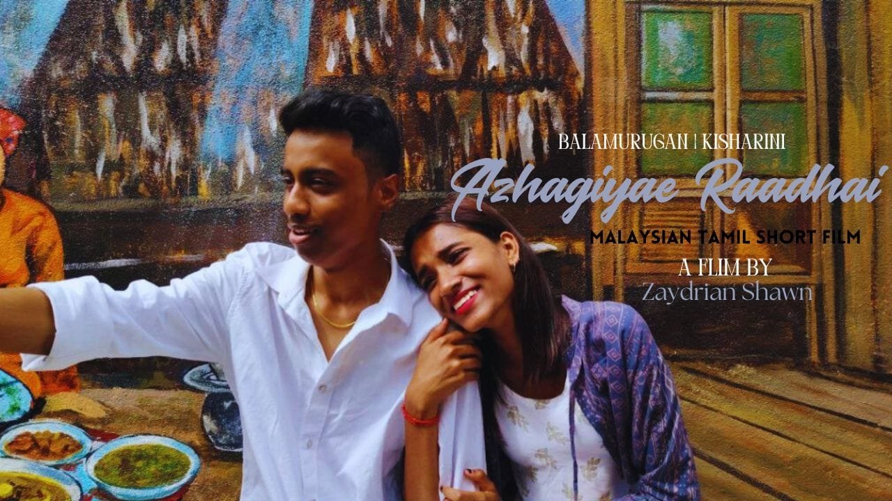 Azhagiyea Raadhai