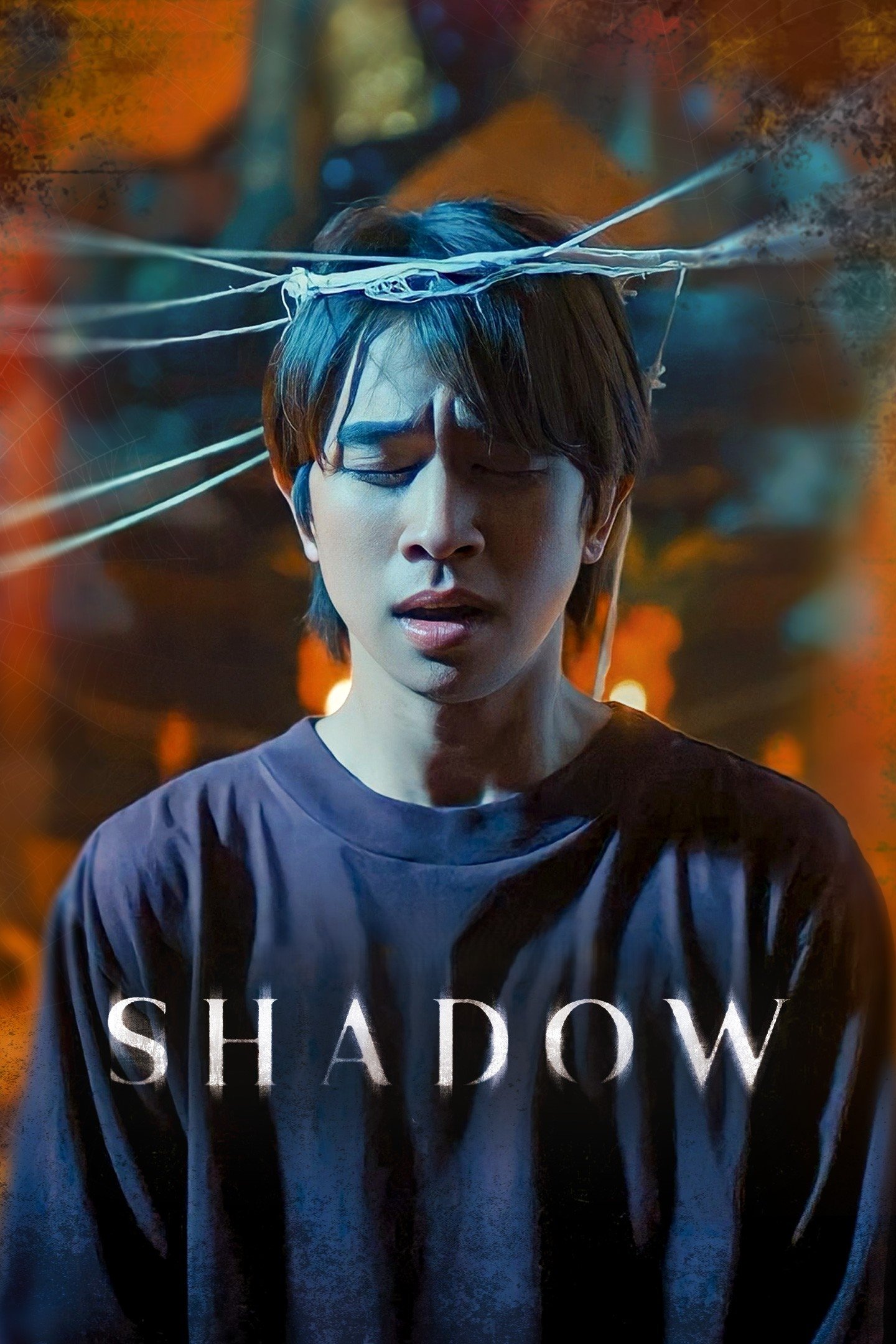 Shadow - Season 1