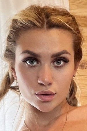 et billede af Luxury Mur