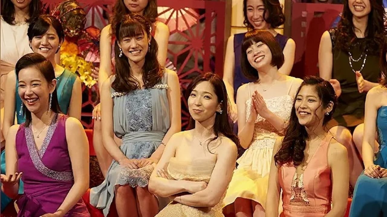 バチェラー・ジャパン 1x23