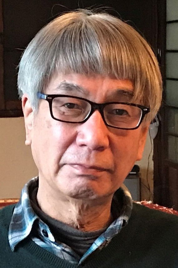 et billede af Iku Ohtani