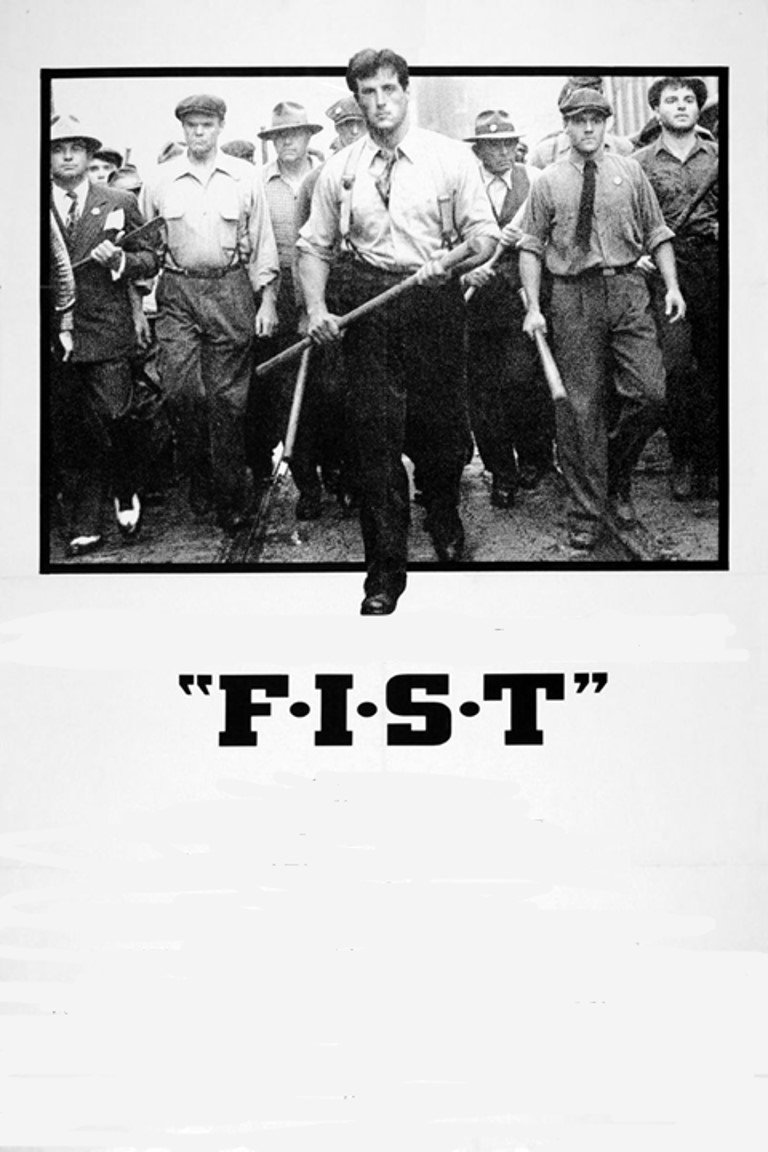 F.I.S.T.