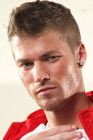 et billede af McKenzie Cross