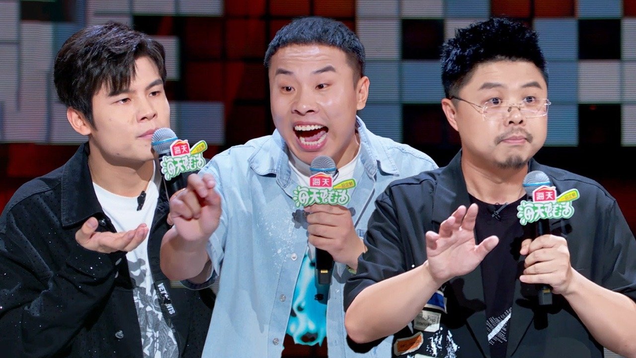 Thumbnail for EP1-1 Premium Edition Season 0 Episode 3