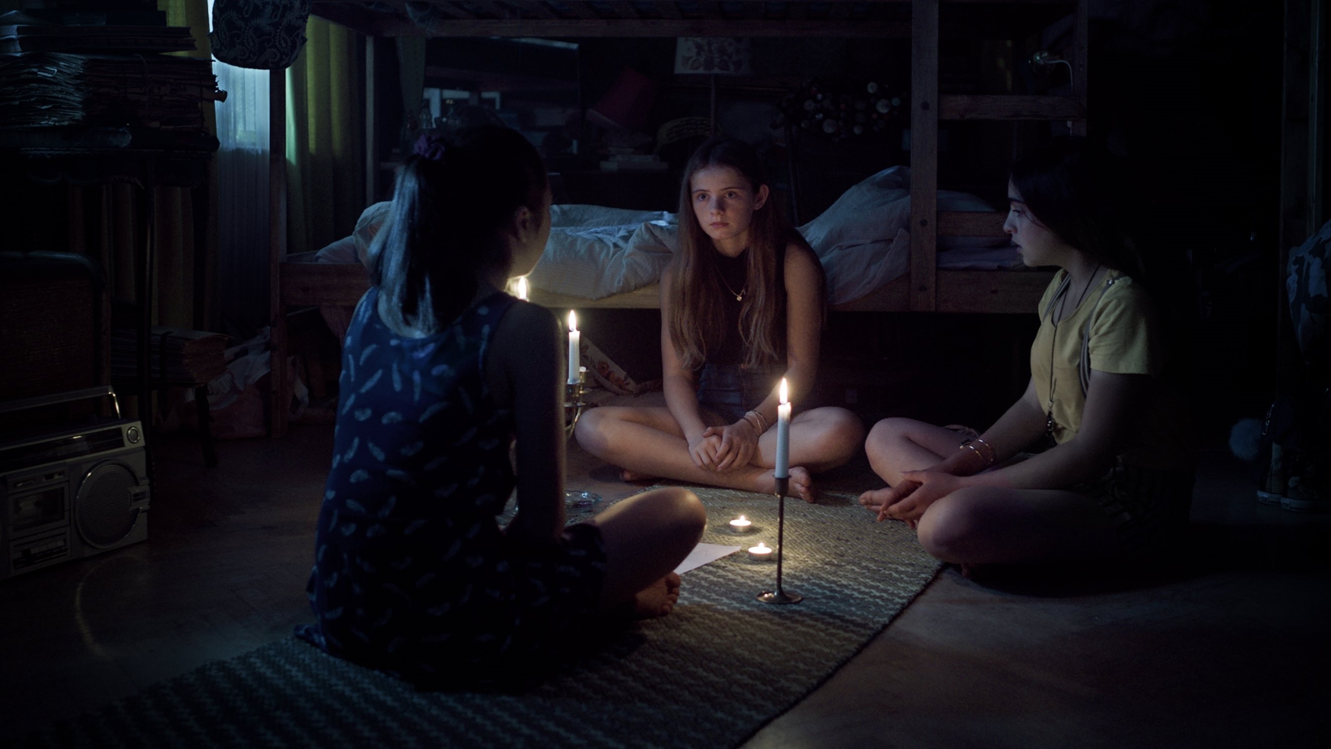 Room 213 (2017)