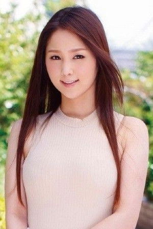 et billede af Sumire Kijima
