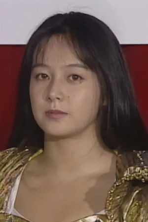 et billede af Cutie Suzuki