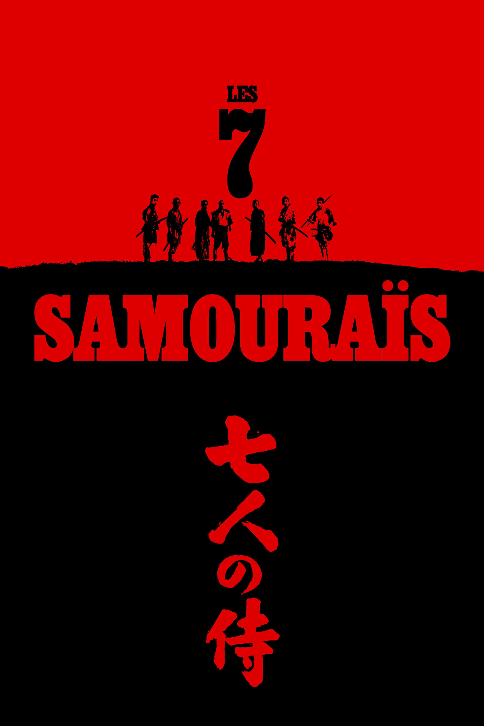 Affiche du film Les Sept Samouraïs 525