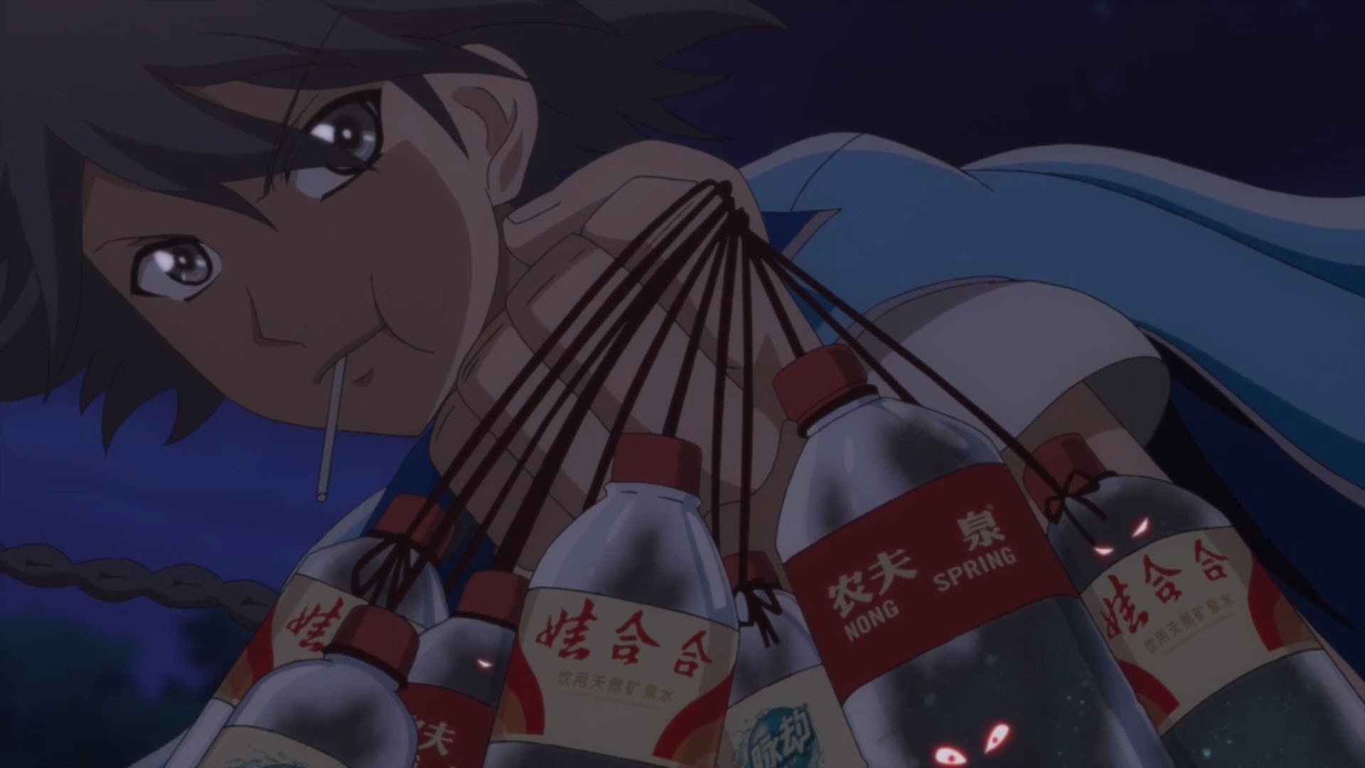 Fox Spirit Matchmaker