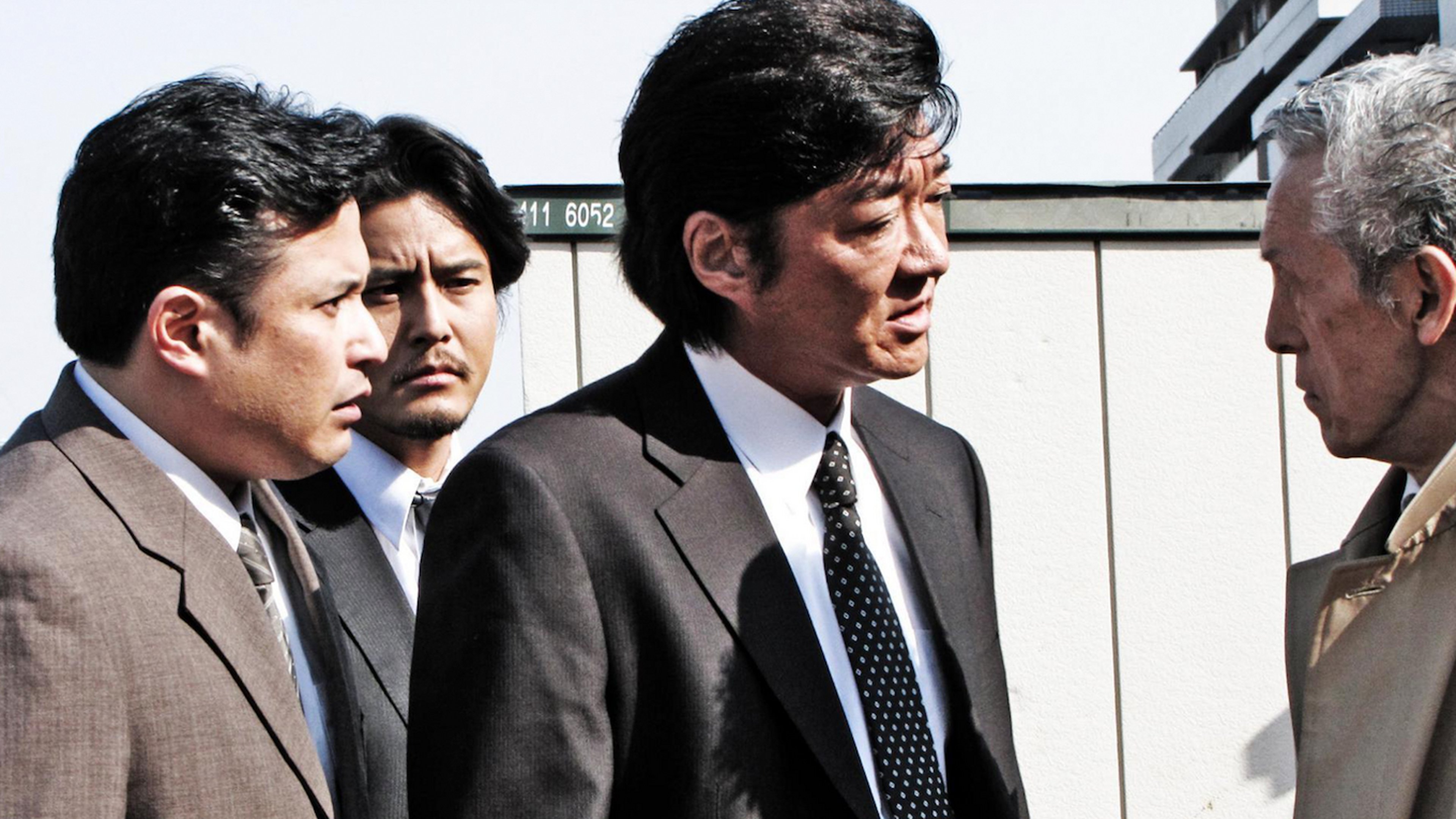 Dark (2011)