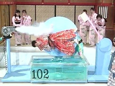 Takeshi's Castle (Action/X-treme) - Épisode 6