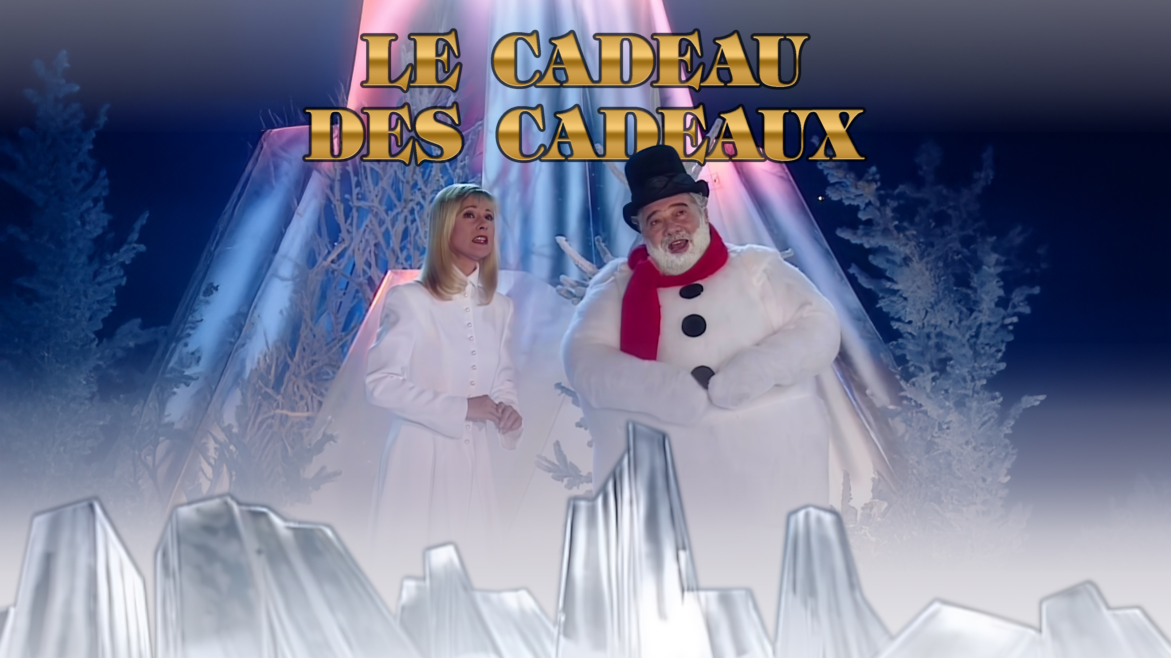 Le cadeau des cadeaux