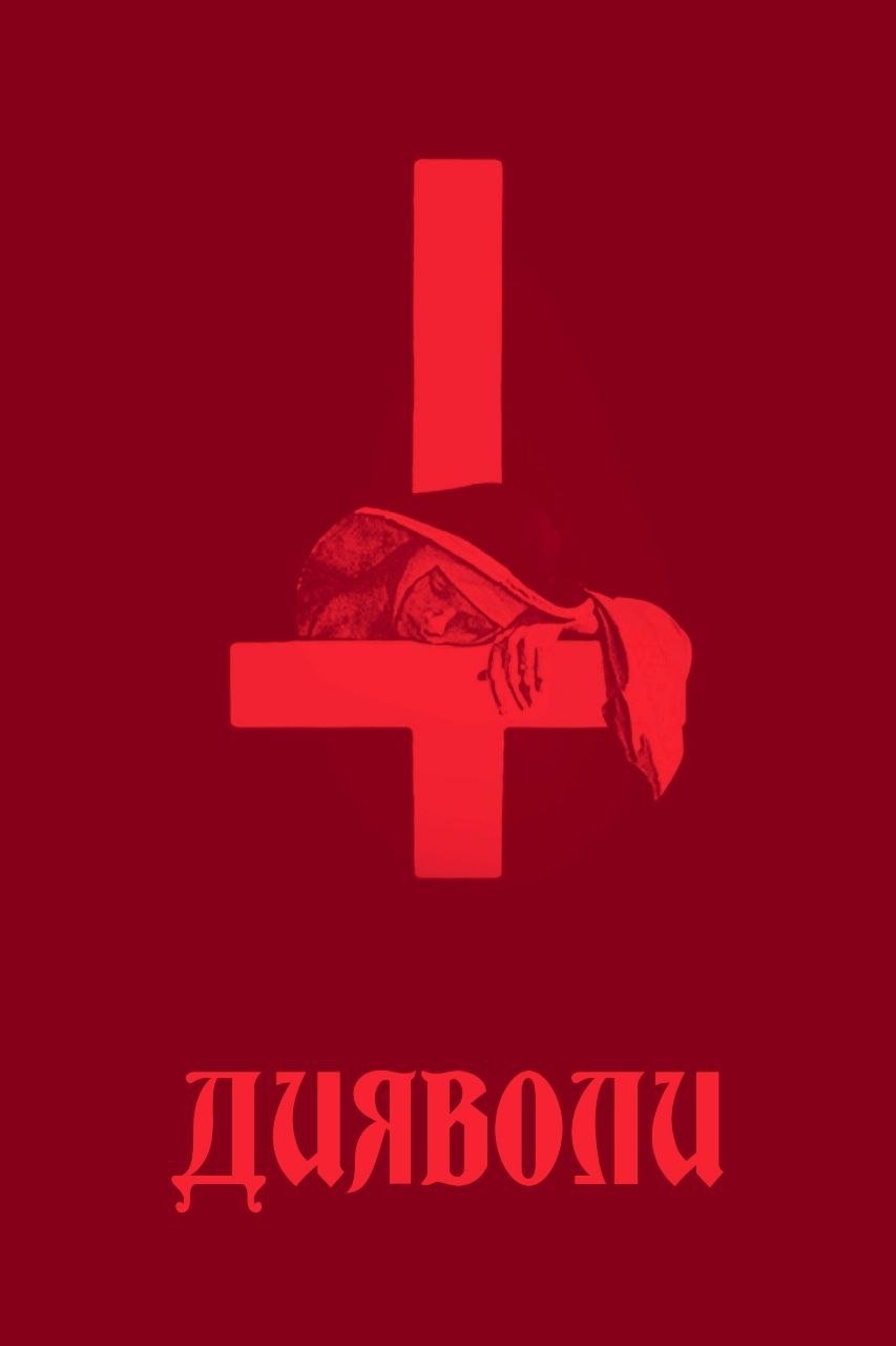 image-item