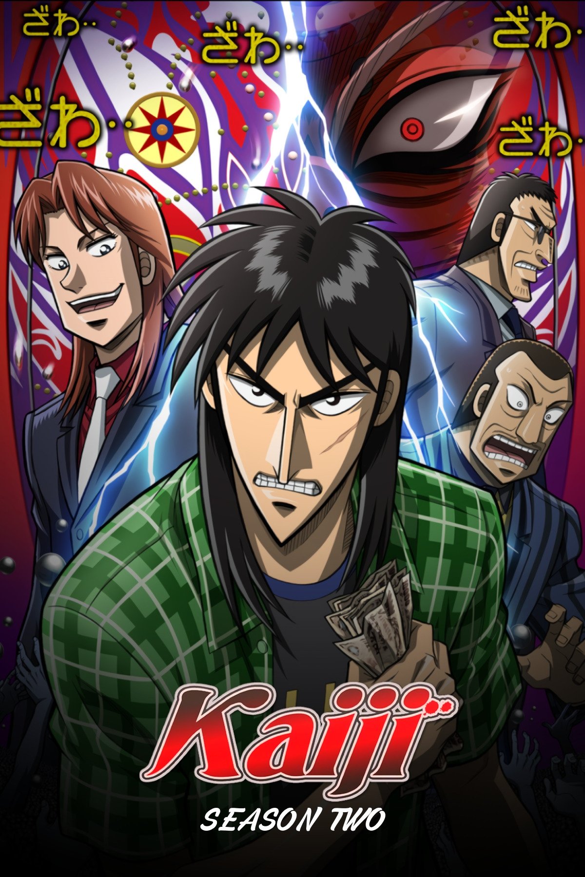 Kaiji - Season 2