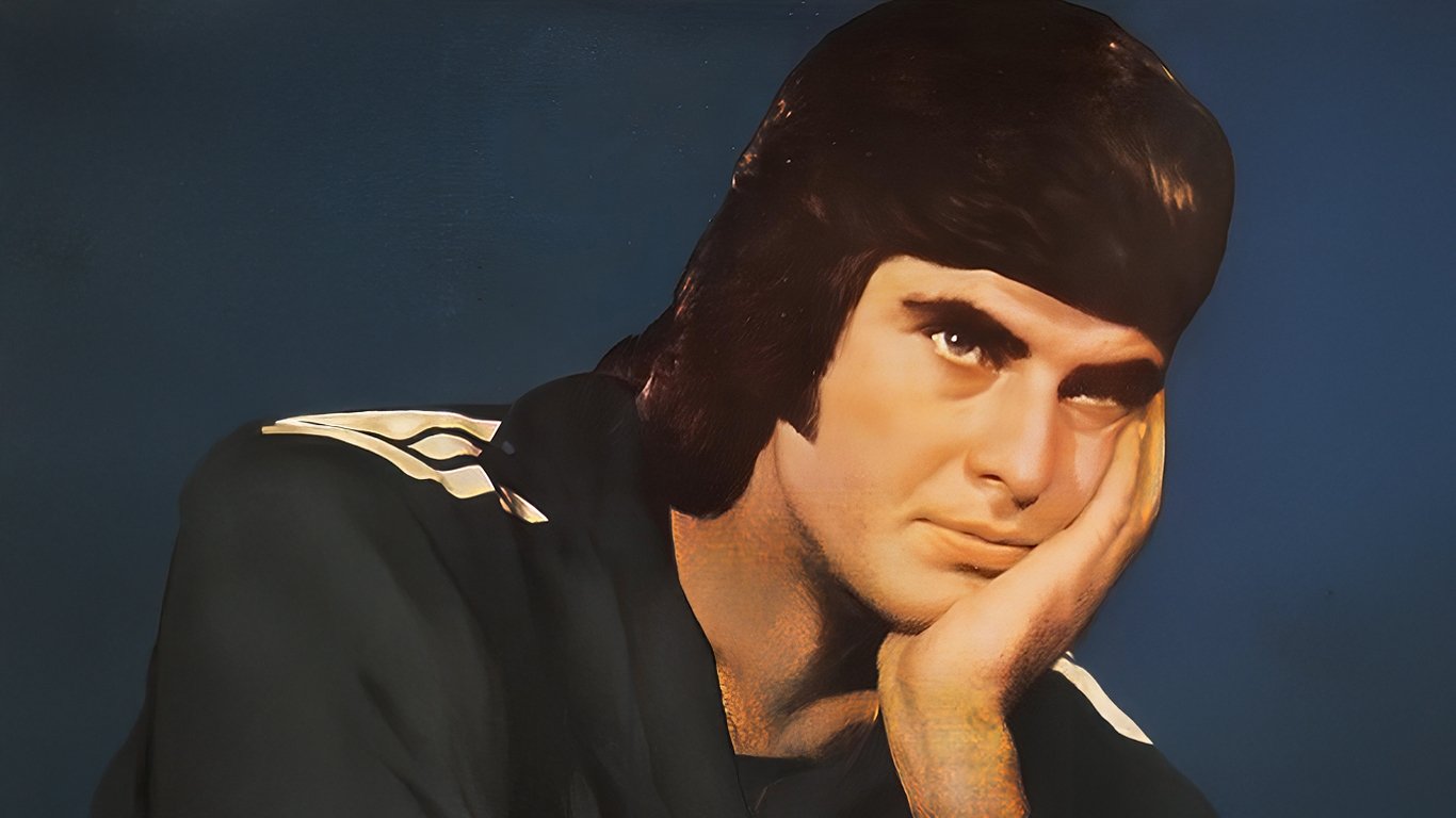 Üç Sevgili (1972)