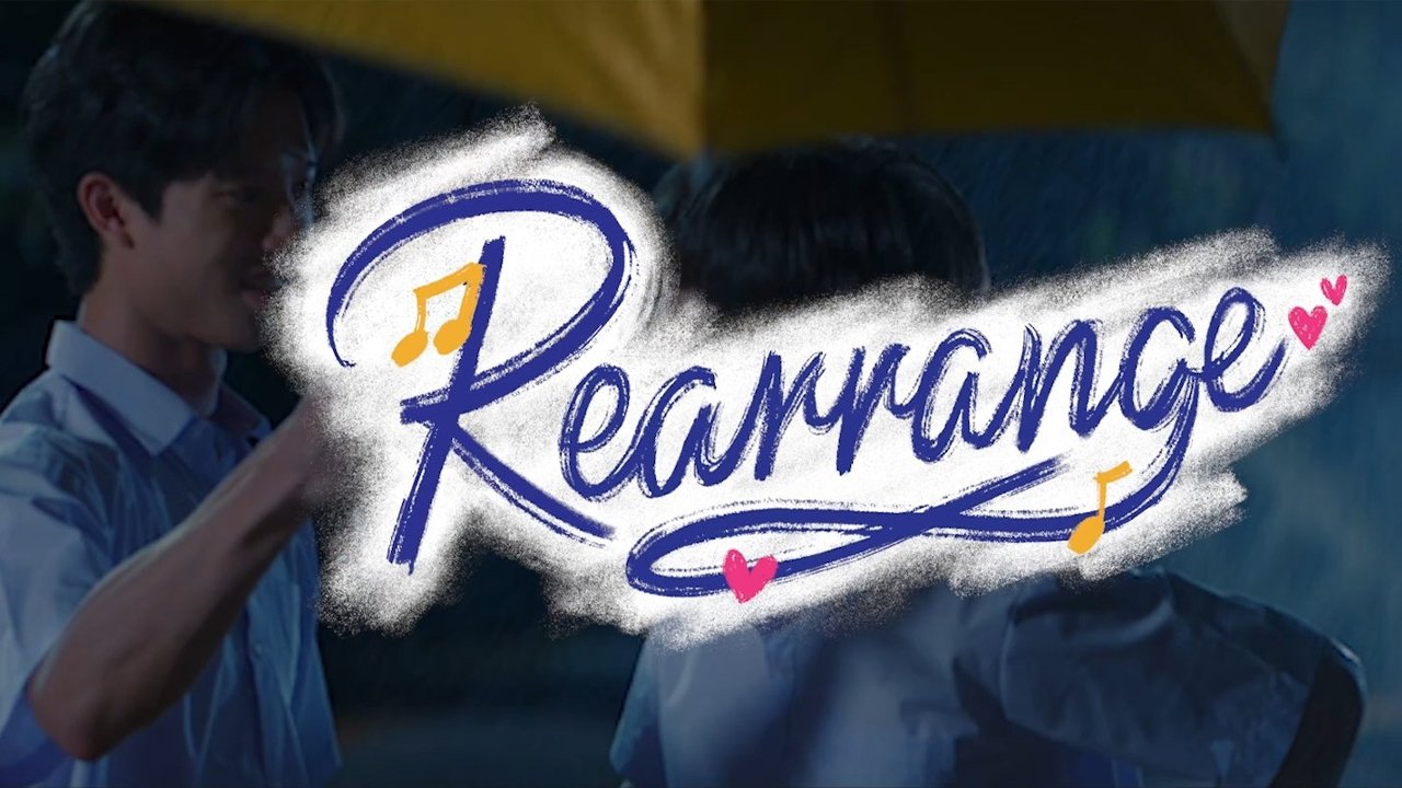 ขอฟังอีกครั้งเพลงรักของเธอ backdrop