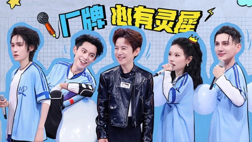 Hello Saturday Season 0 :Episode 216  2025 Special Episode 44