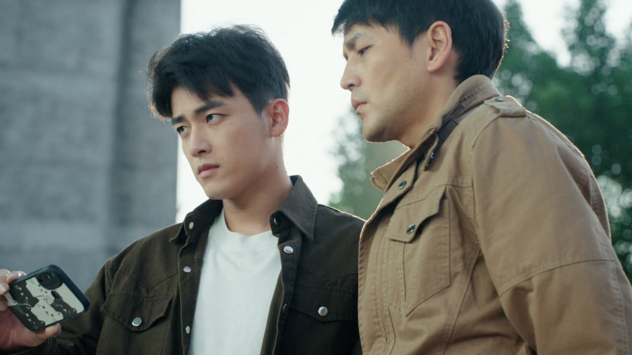 Episode poster