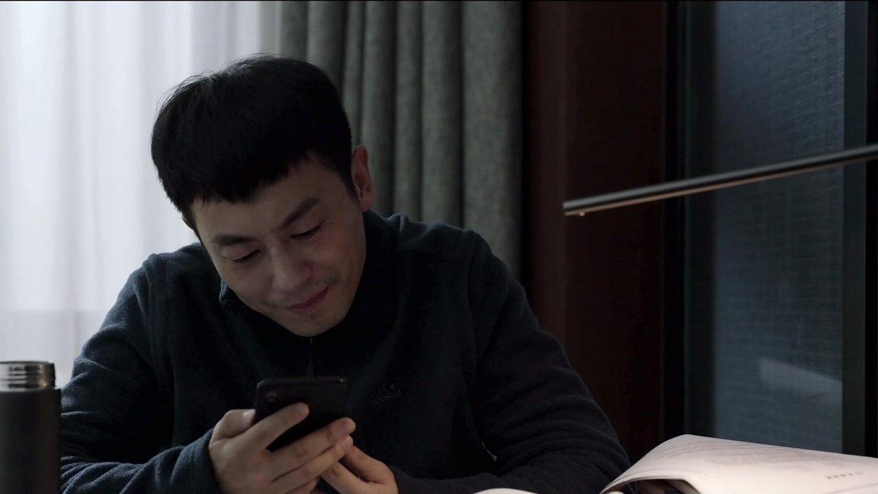 Thumbnail for Rescuer (1) Season 1 Episode 7