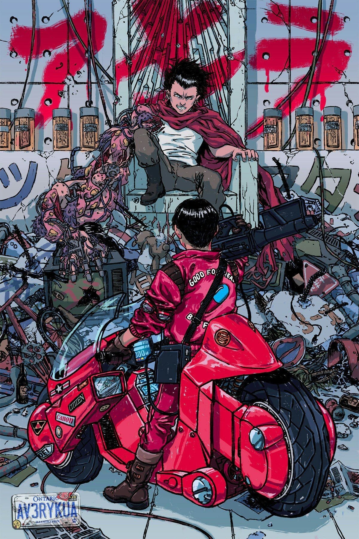 AKIRA (1988) - ポスター画像 — The Movie Database (TMDB) AKIRA (1988) - ポスター画像 — The Movie Database (TMDB)