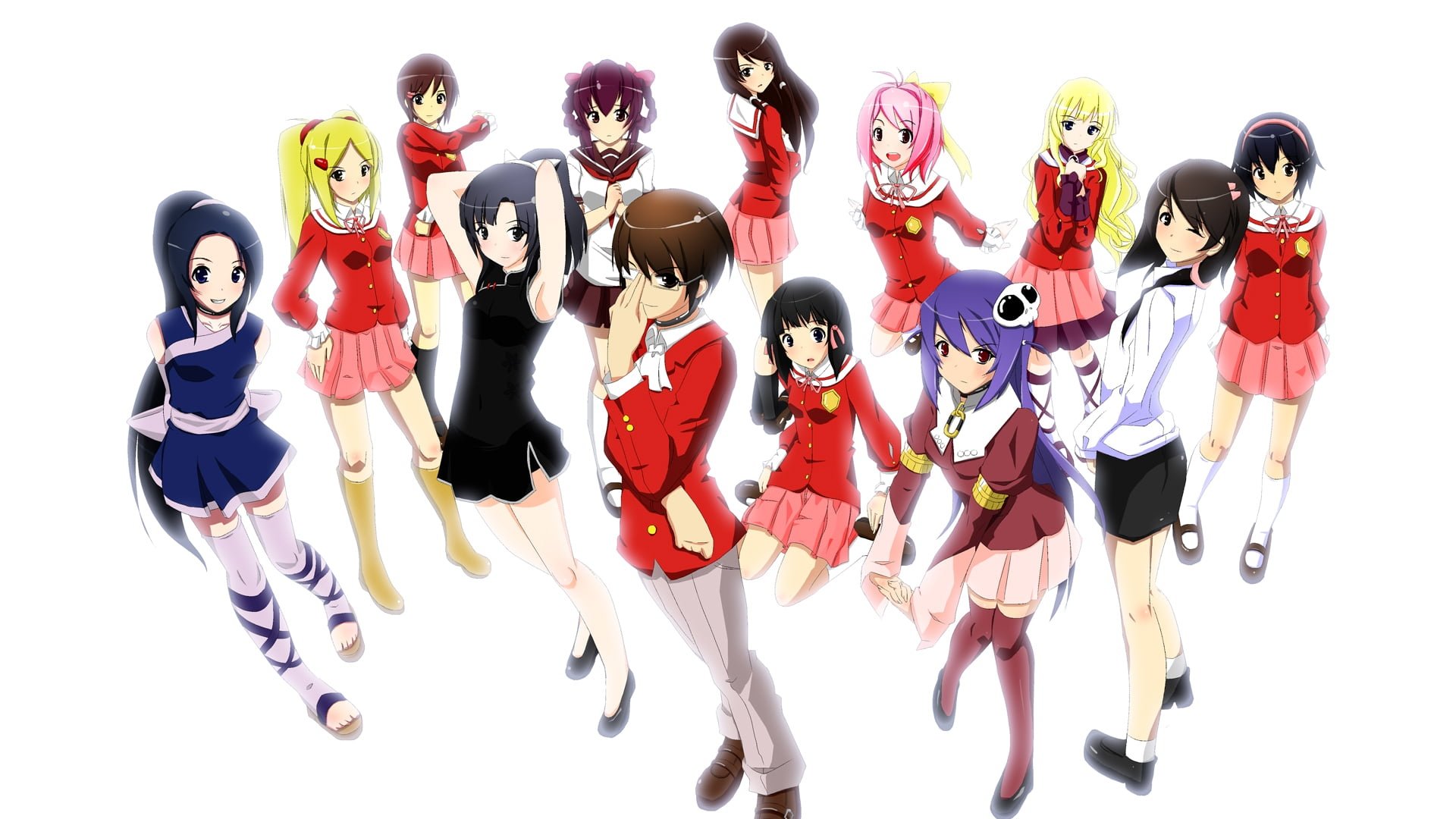The World God Only Knows