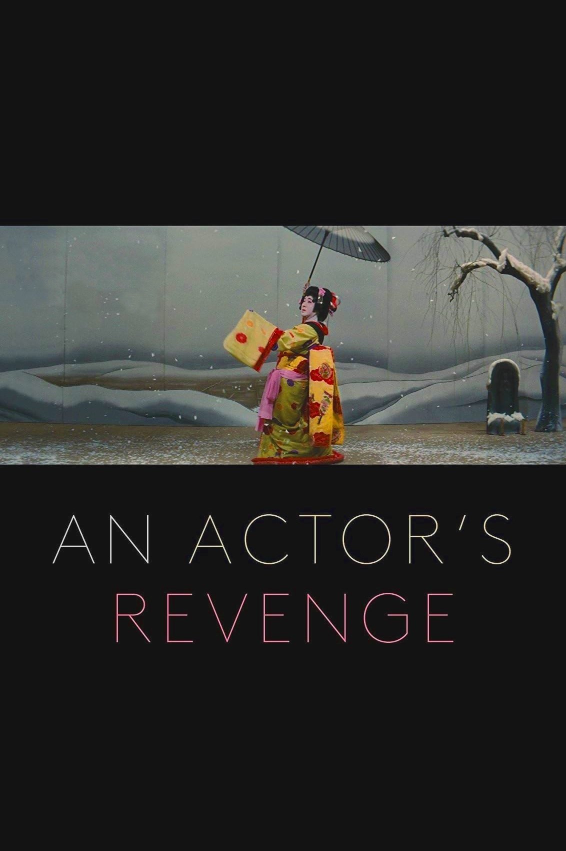 An Actor's Revenge