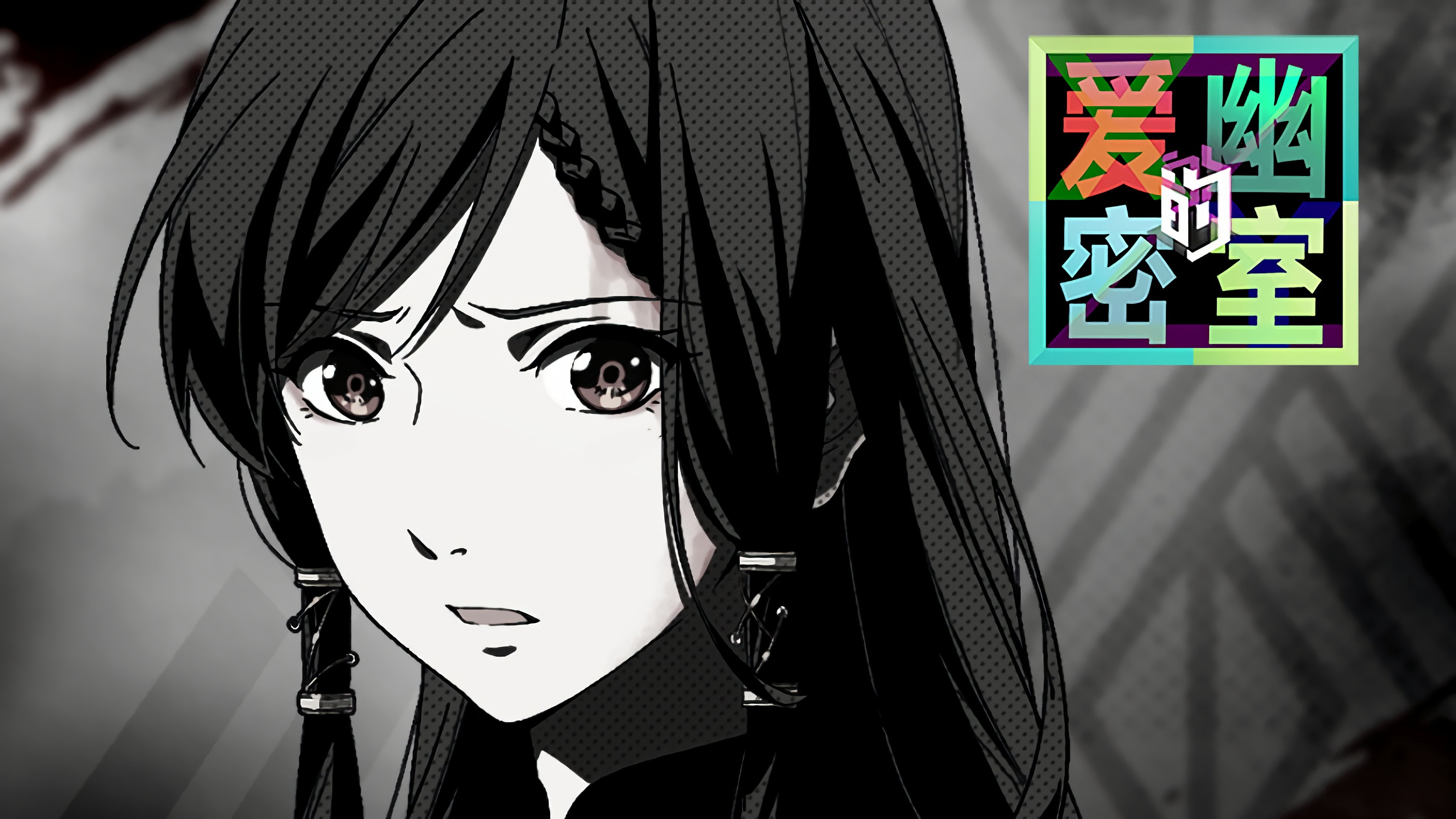 Thumbnail for Episode 14 Season 0 Episode 14
