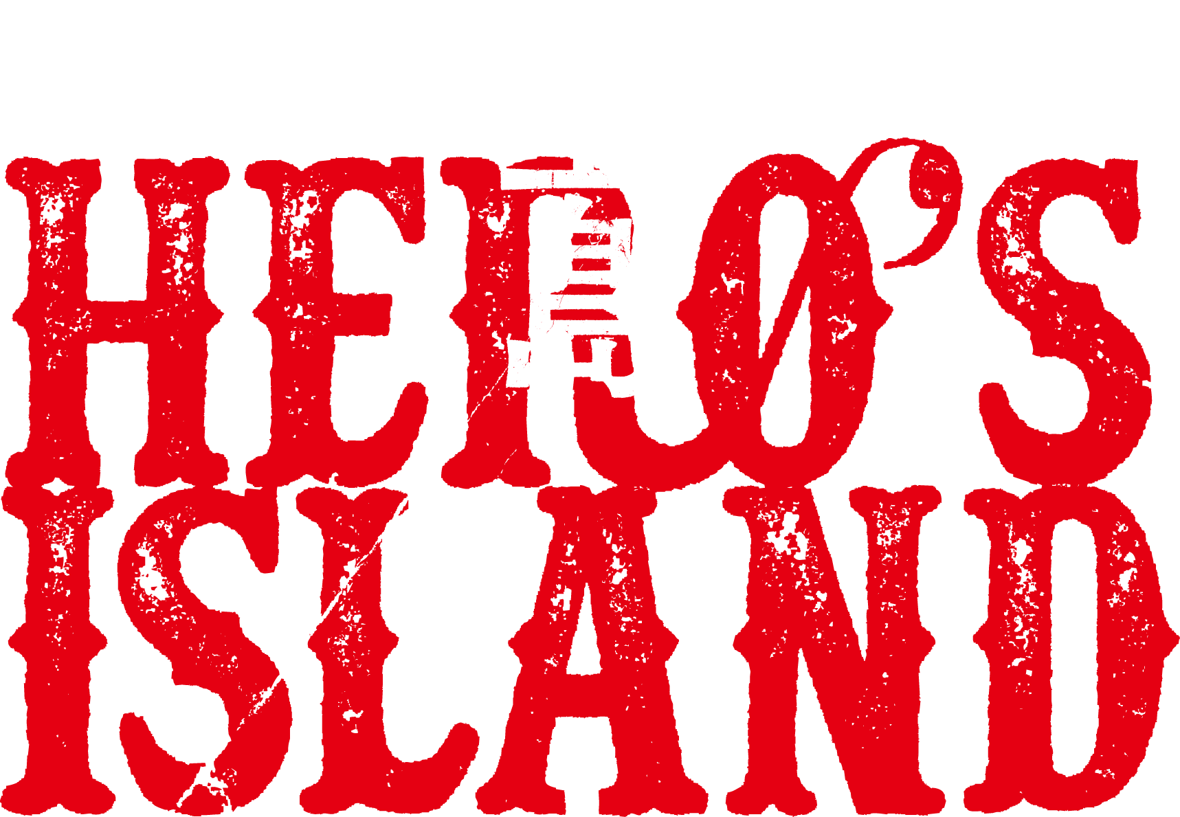 Đảo Anh Hùng Logo