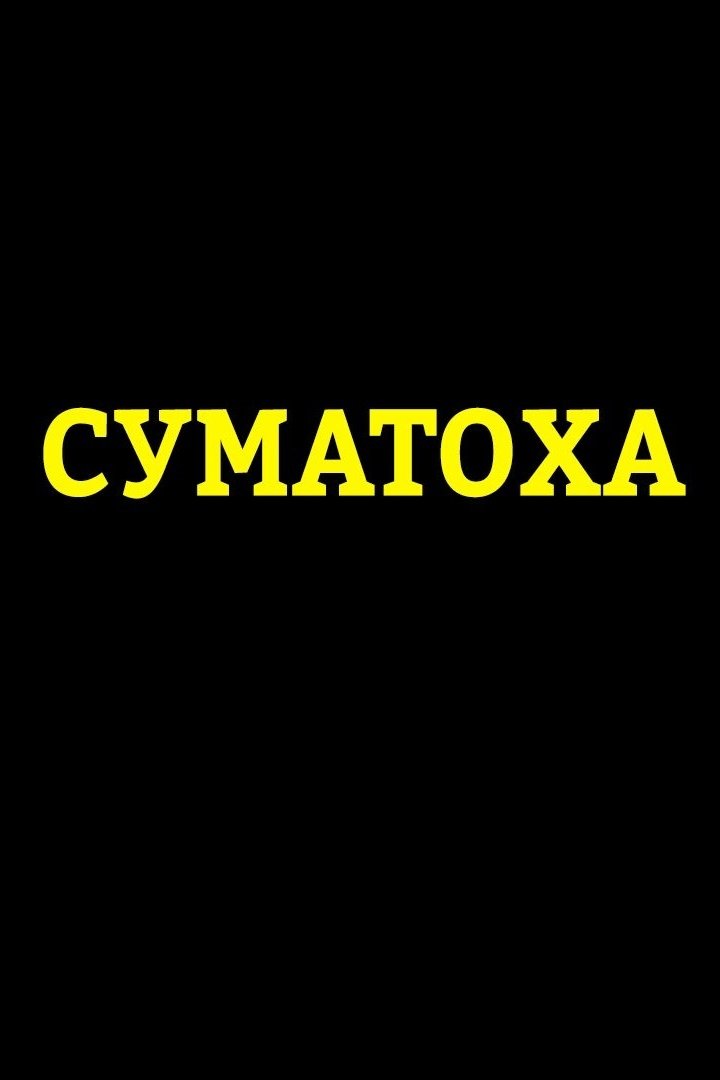 Content cover