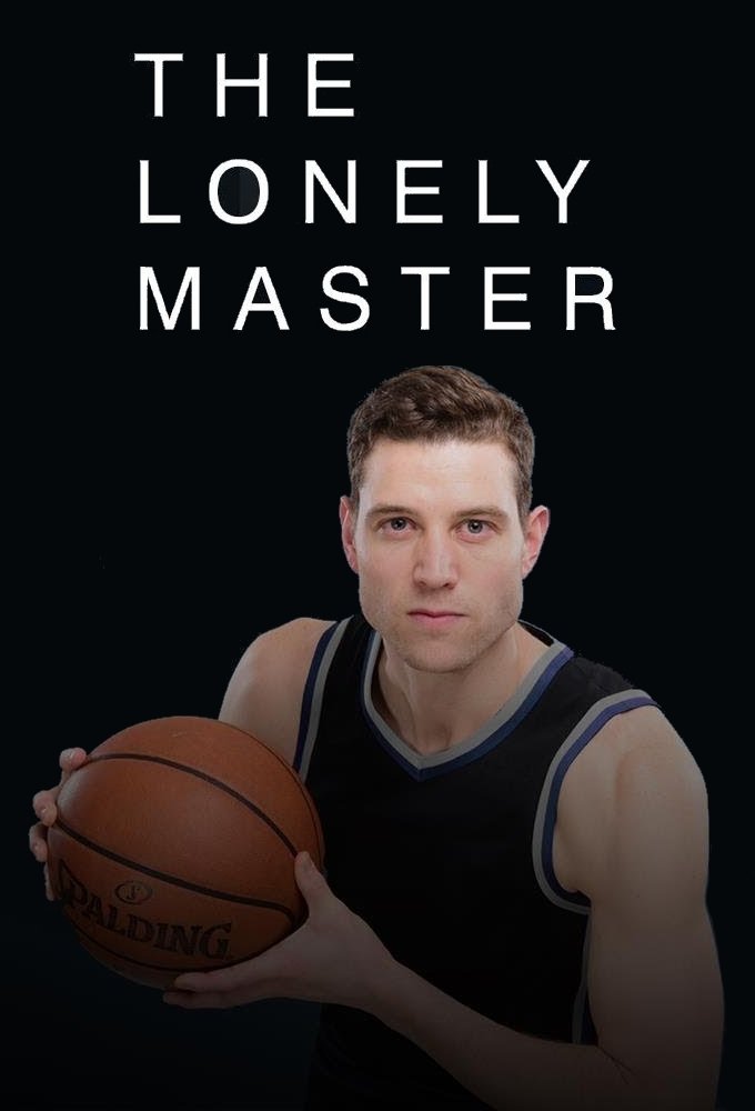 The Lonely Master