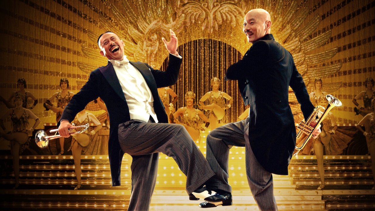 Gone with the Bullets (2014)