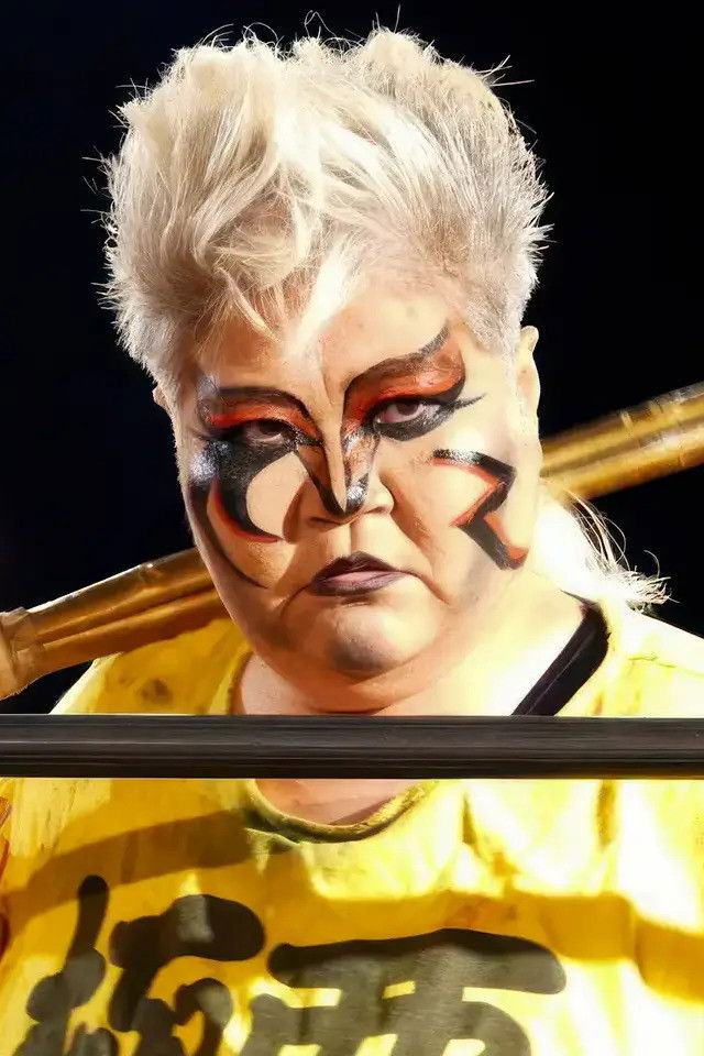 et billede af Kaoru Matsumoto