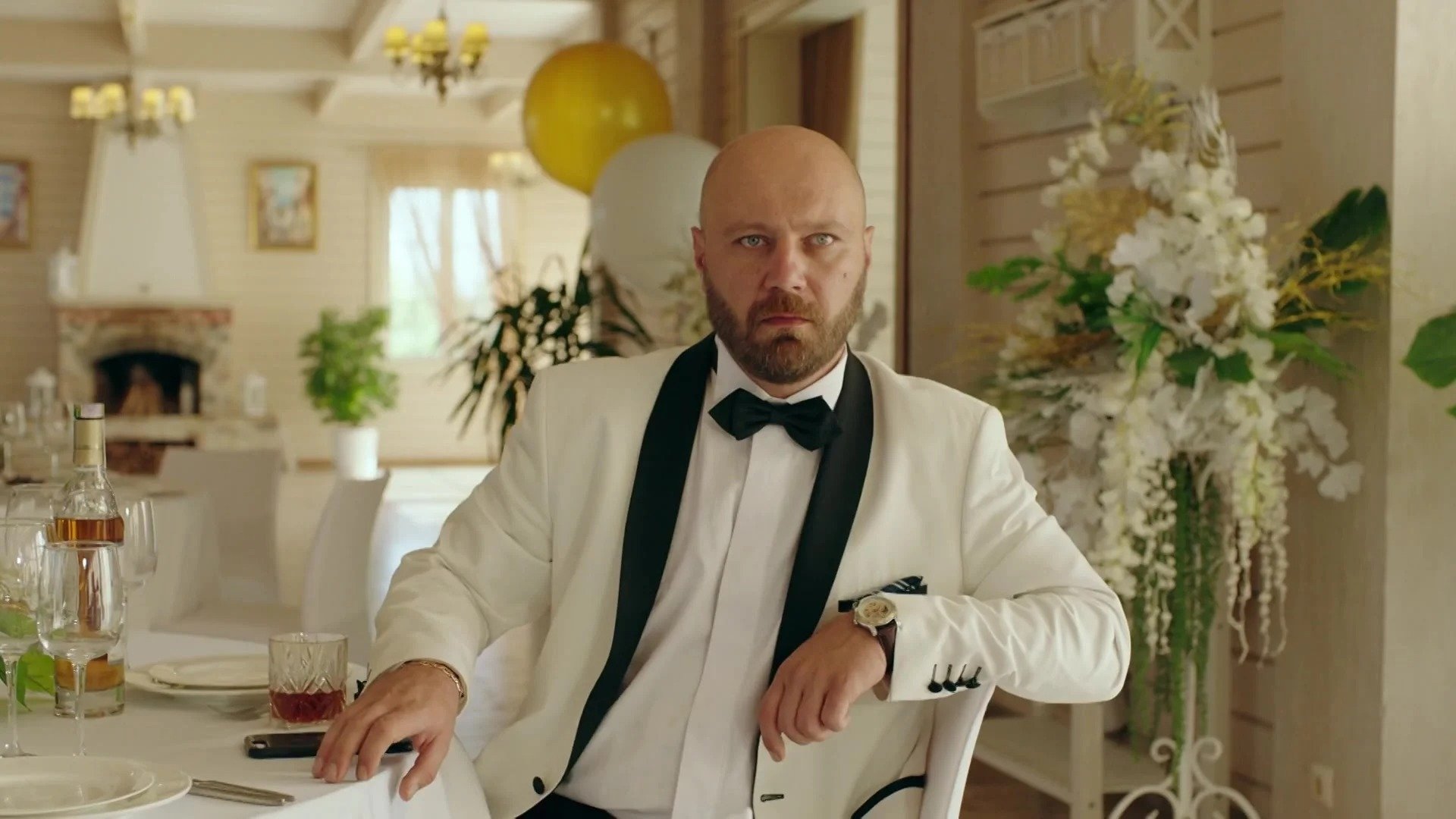 Sugar Daddy
