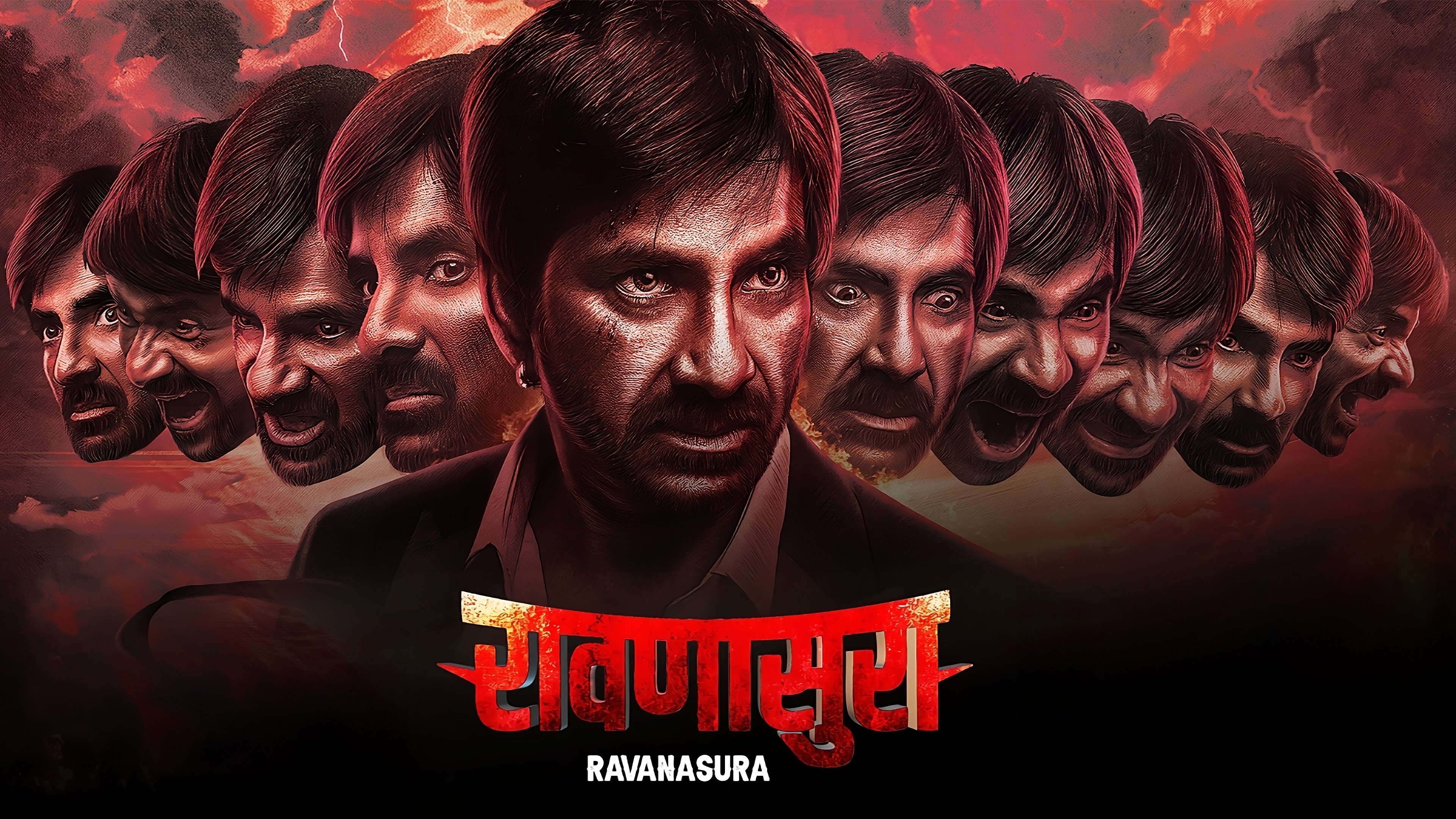 Ravanasura (2023)