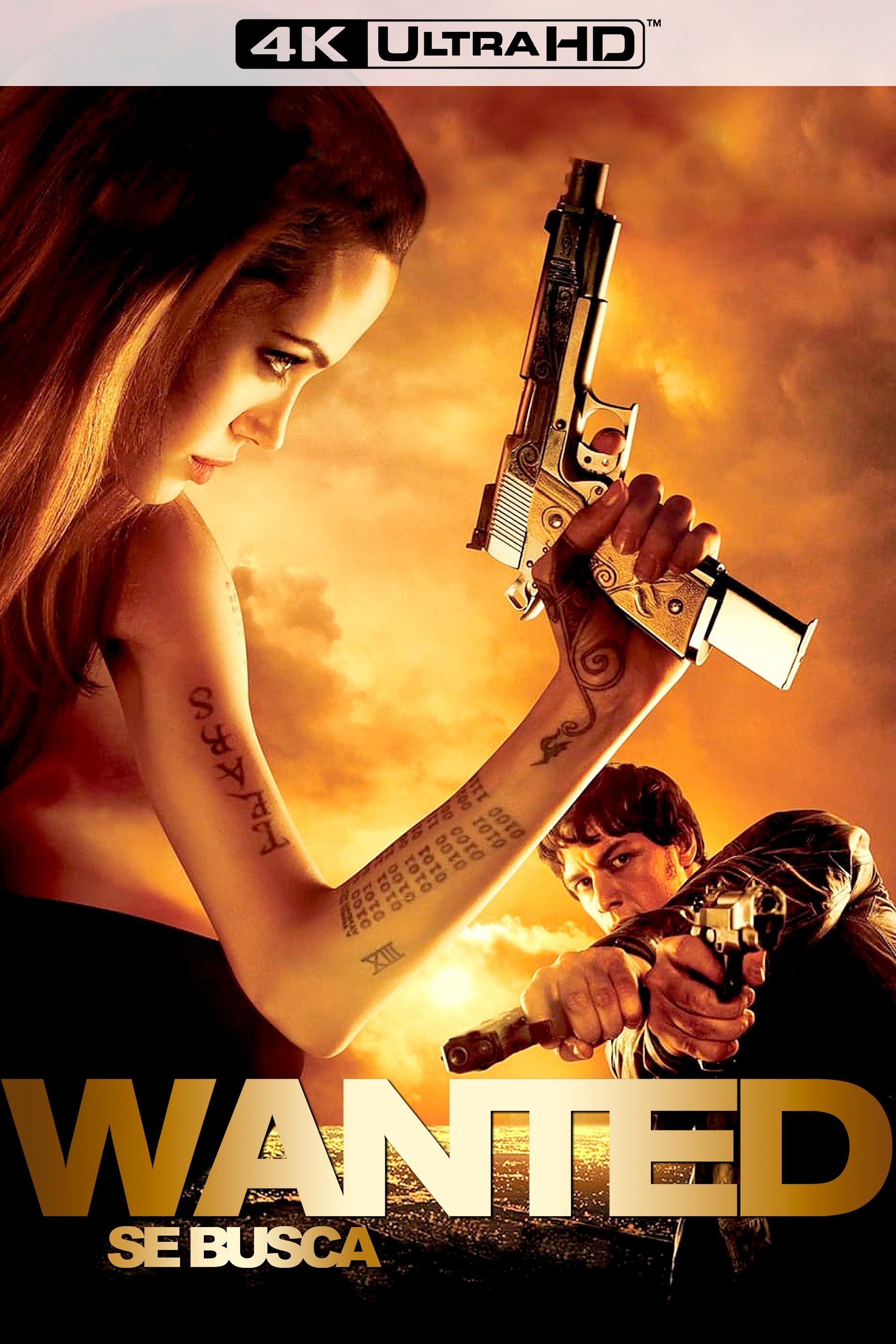 Wanted