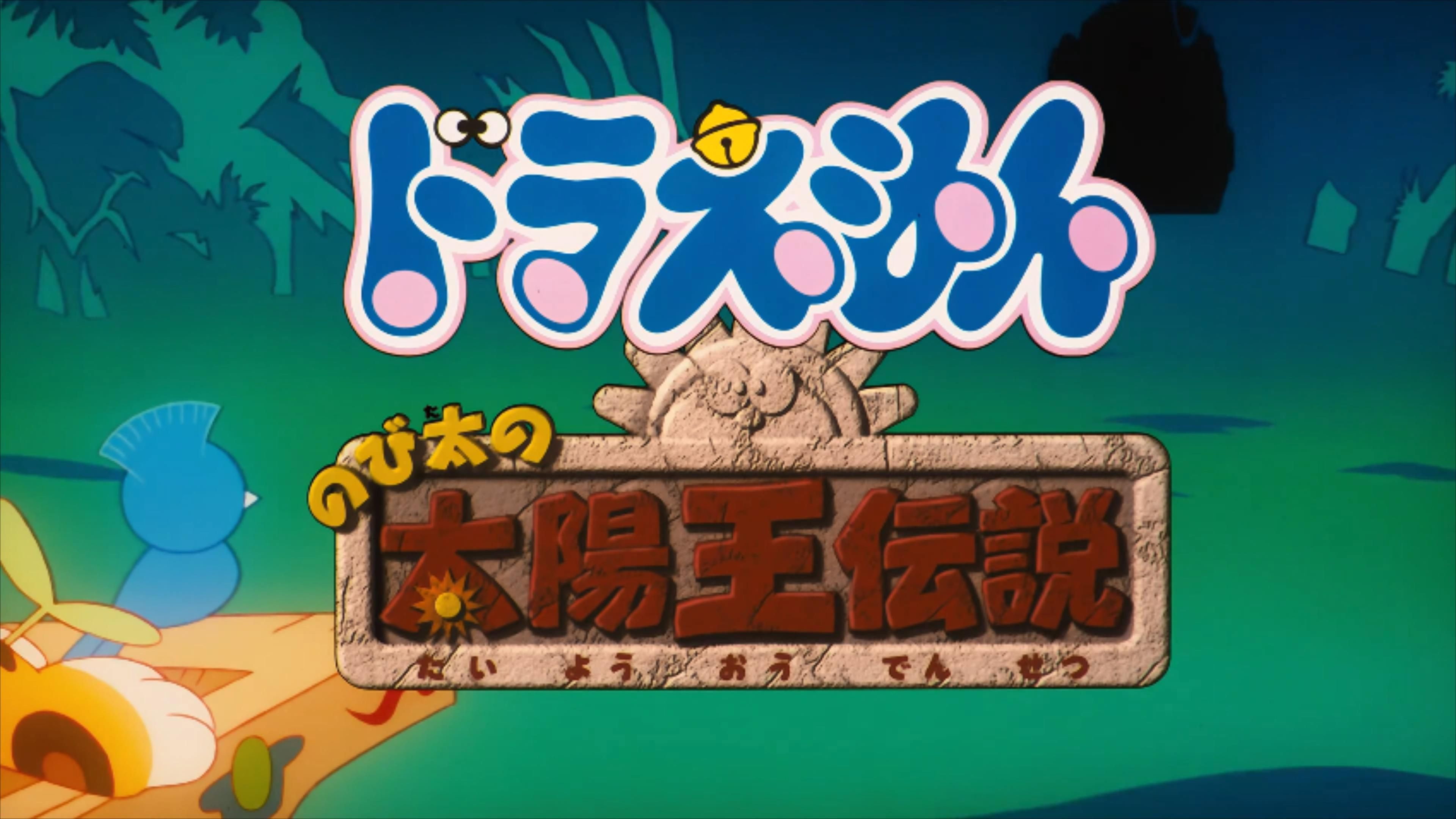 Episode 21