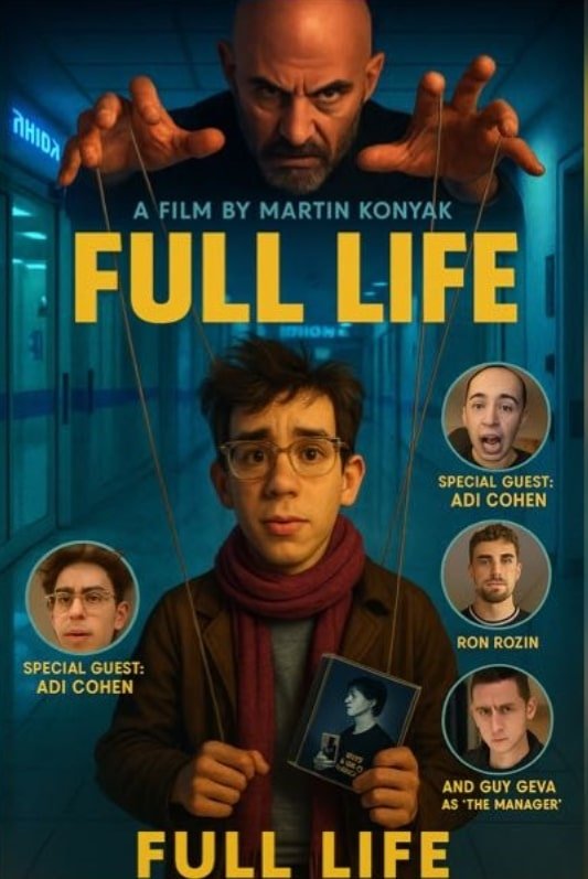 Full Life