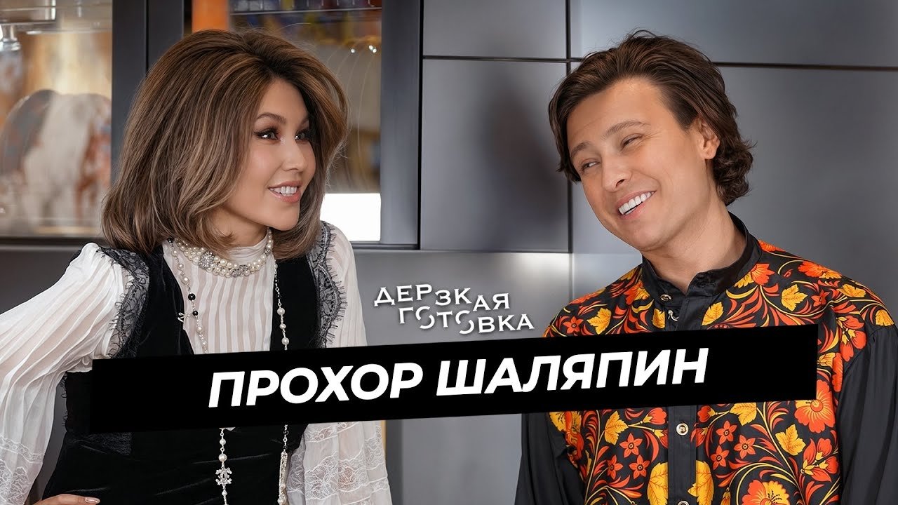 Episode 3