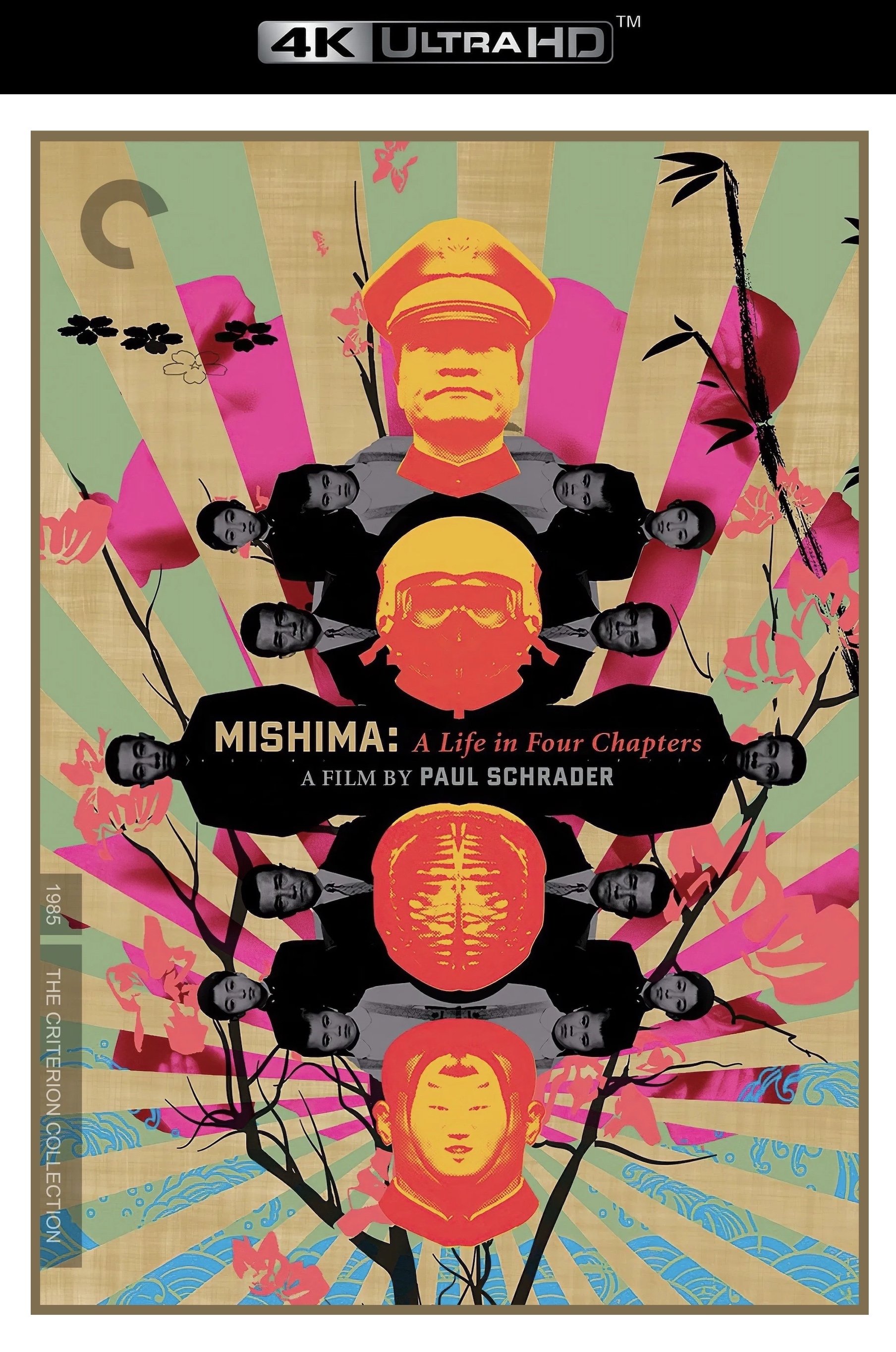 Mishima: A Life in Four Chapters