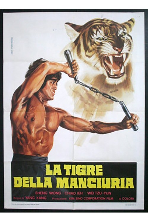 The Growling Tiger on FREECABLE TV