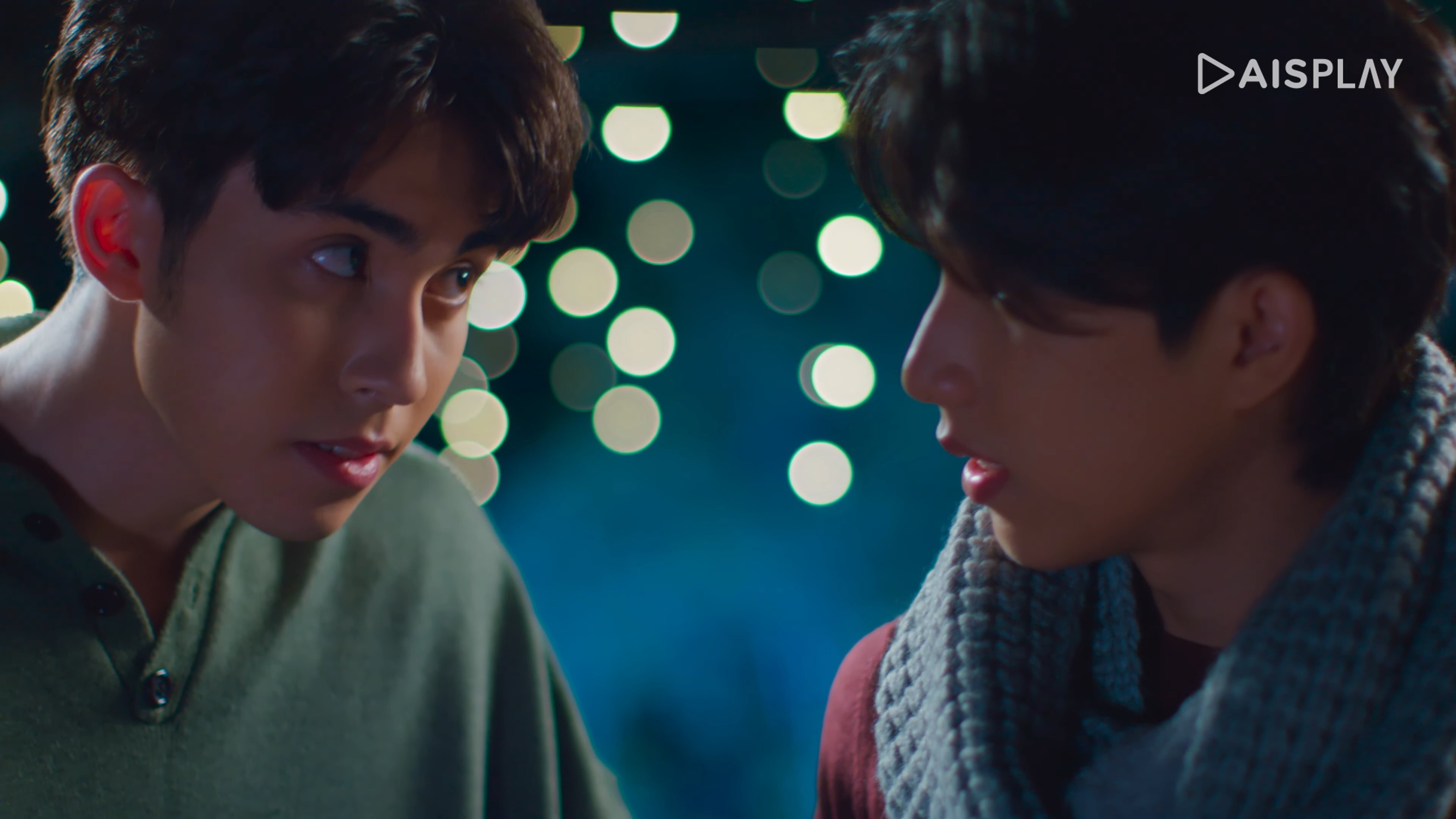 Oh! My Sunshine Night