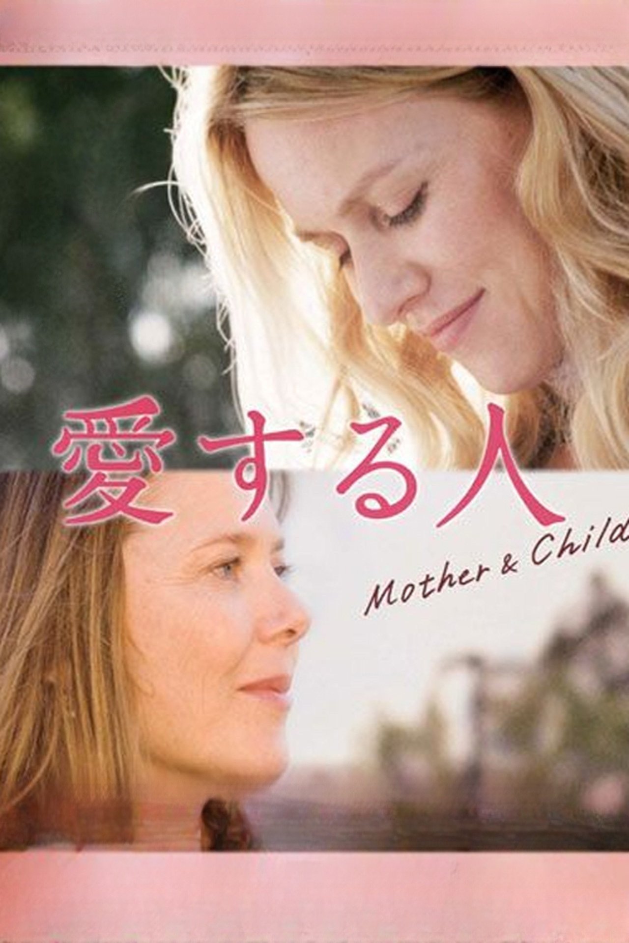 Mother and Child
