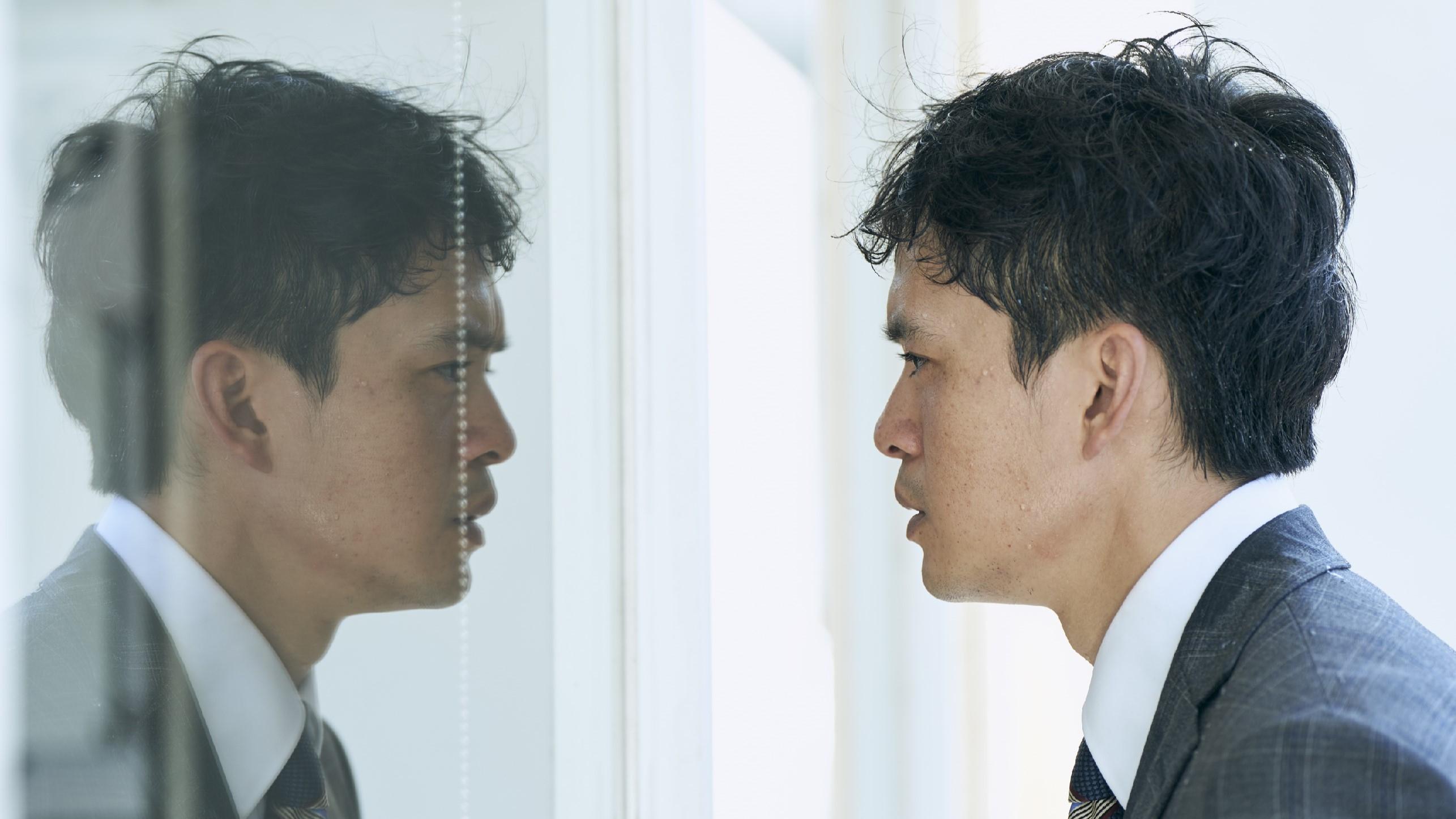 The Real You (2024)