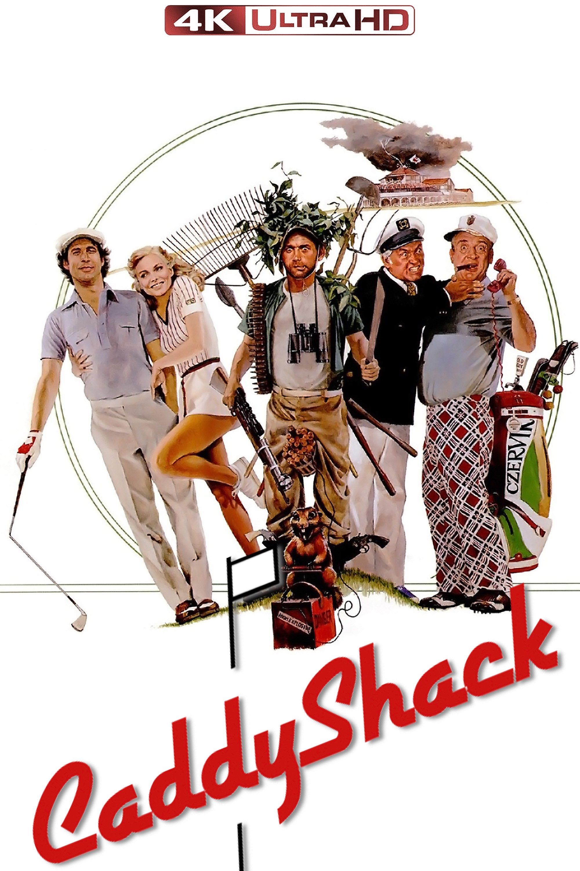 Caddyshack