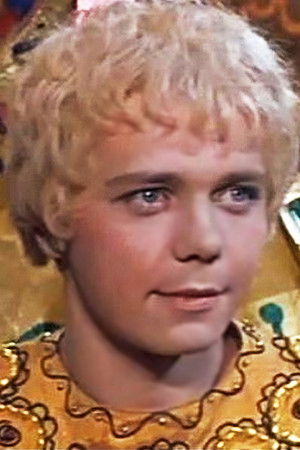 et billede af Aleksei Katyshev