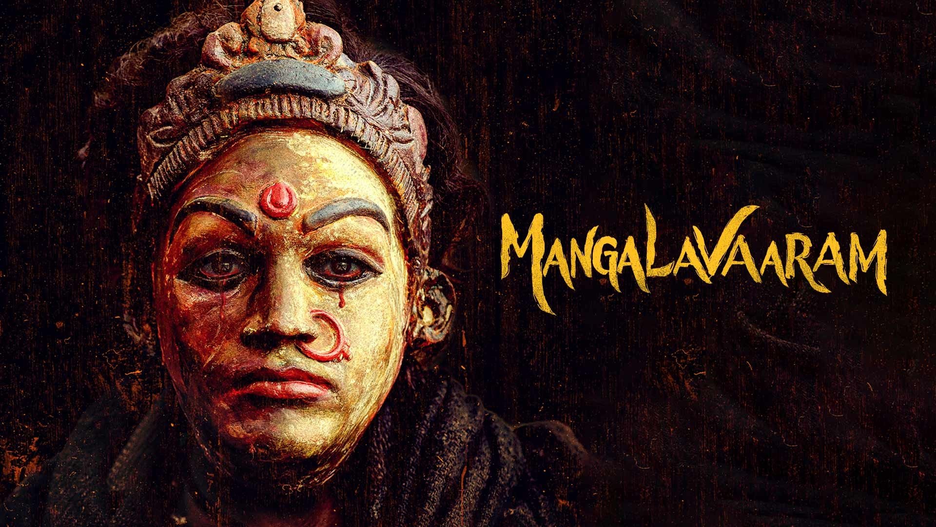 Mangalavaaram (2023)