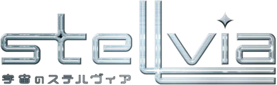 Stellvia