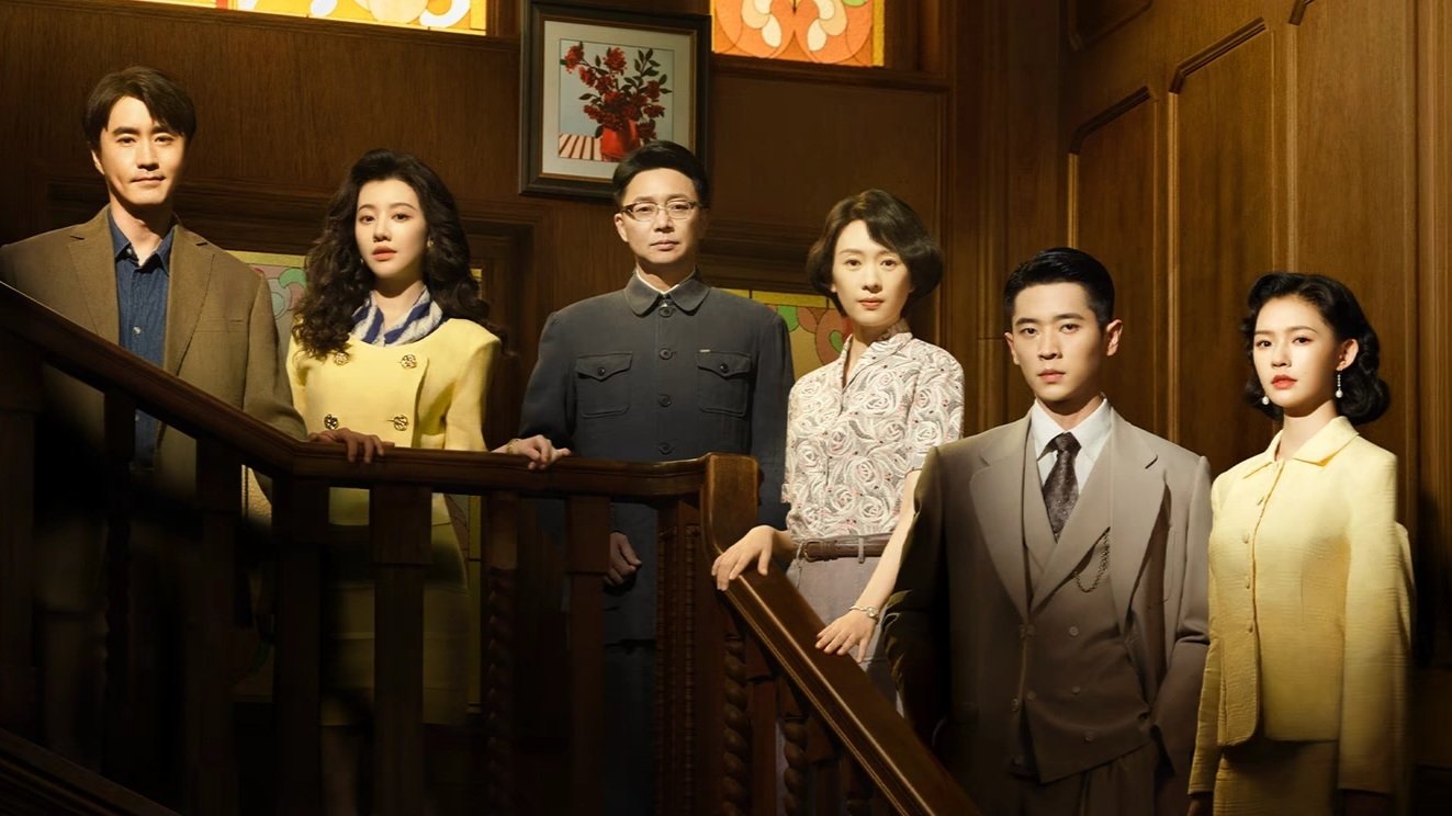 Footprints of Change - Season 1